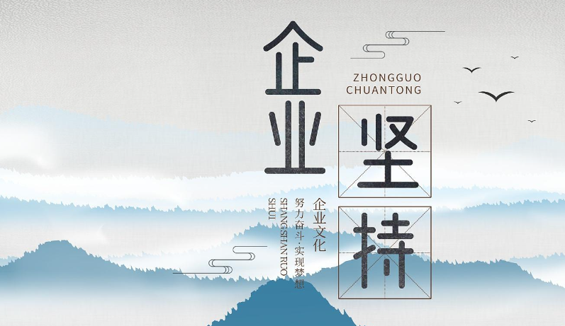 北京芈小兔教育科技有限公司解读少儿教育行业最新政策法规