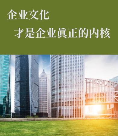 芈小兔素质教育系列产品技术优势解析与教学场景适配