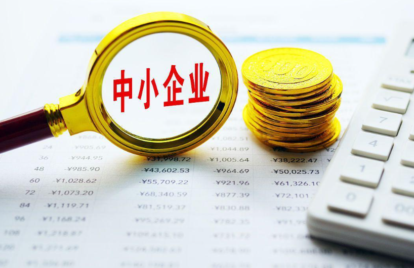 北京芈小兔教育科技有限公司解读少儿素质教育行业最新政策法规