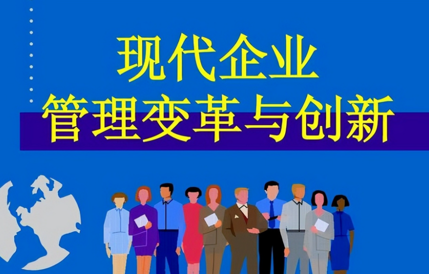 少儿素质教育政策解读：北京芈小兔教育科技如何布局早教课程研发